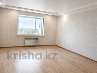 3-бөлмелі пәтер · 128.8 м² · 2/6 қабат, Пушкина 3, бағасы: ~ 70.8 млн ₸ в Костанае