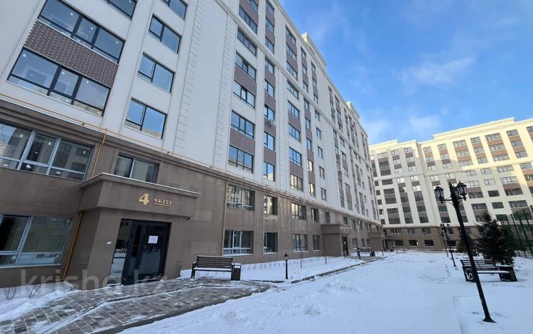 3-комнатная квартира · 87 м² · 10/10 этаж, Береке 79 за 34.5 млн 〒 в Костанае — фото 4