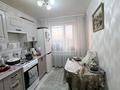 3-бөлмелі пәтер · 66.6 м² · 8/9 қабат, ВЕРНАДСКОГО 29, бағасы: 18.9 млн ₸ в Кокшетау — фото 3