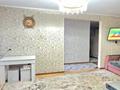 2-комнатная квартира · 47 м² · 4/5 этаж, Майкудук, 13й микрорайон за 9.4 млн ₸ в Караганде, Алихана Бокейханова р-н — фото 4