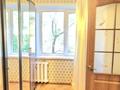 2-комнатная квартира · 47 м² · 4/5 этаж, Майкудук, 13й микрорайон за 9.4 млн ₸ в Караганде, Алихана Бокейханова р-н — фото 6
