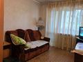 2-комнатная квартира · 44.2 м² · 2/5 этаж, Майкудук, Майкудук, 17й микрорайон 37 за 9.7 млн ₸ в Караганде, Алихана Бокейханова р-н