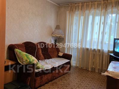 2-комнатная квартира · 44.2 м² · 2/5 этаж, Майкудук, Майкудук, 17й микрорайон 37 за 9.7 млн ₸ в Караганде, Алихана Бокейханова р-н