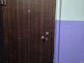 2-комнатная квартира · 44.2 м² · 2/5 этаж, Майкудук, Майкудук, 17й микрорайон 37 за 9.7 млн ₸ в Караганде, Алихана Бокейханова р-н — фото 8