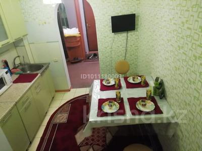 2-комнатная квартира · 52.2 м² · 8/9 этаж, мкр 12 21 Г — Актобе сити за 20.5 млн ₸