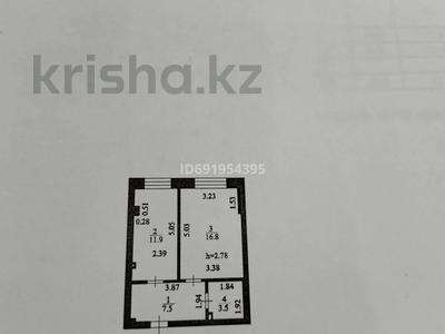 1-комнатная квартира, 39.7 м², 1/9 этаж, Кудайберды Улы 32 за 15 млн 〒 в Астане, Алматы р-н