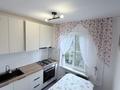 3-комнатная квартира · 58 м² · 4/5 этаж, мкр Орбита-3 43 — Саина торайгырова за 45 млн ₸ в Алматы, Бостандыкский р-н