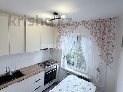 3-комнатная квартира · 58 м² · 4/5 этаж, мкр Орбита-3 43 — Саина торайгырова за 45 млн ₸ в Алматы, Бостандыкский р-н