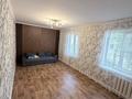3-комнатная квартира · 58 м² · 4/5 этаж, мкр Орбита-3 43 — Саина торайгырова за 45 млн ₸ в Алматы, Бостандыкский р-н — фото 11