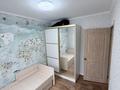 3-комнатная квартира · 58 м² · 4/5 этаж, мкр Орбита-3 43 — Саина торайгырова за 45 млн ₸ в Алматы, Бостандыкский р-н — фото 4
