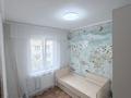 3-комнатная квартира · 58 м² · 4/5 этаж, мкр Орбита-3 43 — Саина торайгырова за 45 млн ₸ в Алматы, Бостандыкский р-н — фото 5