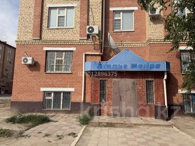 Еркін, кеңселер, дүкендер мен бутиктер · 104.8 м², бағасы: 18 млн ₸ в 