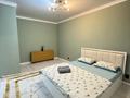 1-комнатная квартира · 55 м² · 10/16 этаж, мкр Шымсити, ​Туркия 1280/2 — Алатау батыра/ Туркия за 13 000 ₸ в Шымкенте, Абайский р-н — фото 4