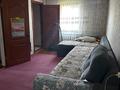 Отдельный дом · 3 комнаты · 70 м² · 10 сот., Беспалова 33 — Карбышева за 31 млн ₸ в Усть-Каменогорске, Ульбинский — фото 13
