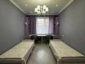 4-бөлмелі пәтер · 110 м² · 2/12 қабат, Гагарина 311, бағасы: 115 млн ₸ в Алматы, Бостандыкский р-н — фото 5