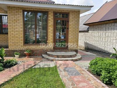 Жеке үй · 3 бөлме · 110 м² · 10 жүзд., Боровая 42, бағасы: 50 млн ₸ в Семее, Красный Кордон