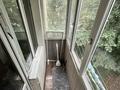 2-бөлмелі пәтер · 42 м² · 2/4 қабат, Абая 52 — Байзакова, бағасы: 350 000 ₸ в Алматы, Бостандыкский р-н — фото 12
