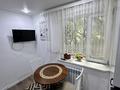 2-бөлмелі пәтер · 42 м² · 2/4 қабат, Абая 52 — Байзакова, бағасы: 350 000 ₸ в Алматы, Бостандыкский р-н — фото 2