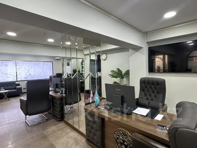 Офисы · 150 м² за 3 млн ₸ в Алматы, Алмалинский р-н