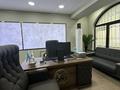 Офисы · 150 м² за 3 млн ₸ в Алматы, Алмалинский р-н — фото 6