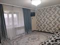2-комнатная квартира · 66 м² · 6/6 этаж, мкр Кокжиек 17 за 200 000 ₸ в Алматы, Жетысуский р-н — фото 16