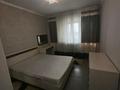 2-комнатная квартира · 66 м² · 6/6 этаж, мкр Кокжиек 17 за 200 000 ₸ в Алматы, Жетысуский р-н — фото 7