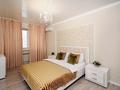 2-бөлмелі пәтер · 60 м² · 7/12 қабат, Егизбаева 7/8, бағасы: 25 000 ₸ в Алматы, Бостандыкский р-н