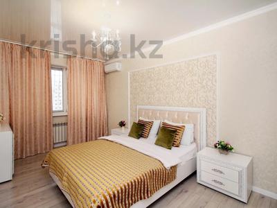 2-бөлмелі пәтер · 60 м² · 7/12 қабат, Егизбаева 7/8, бағасы: 25 000 ₸ в Алматы, Бостандыкский р-н