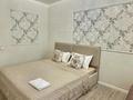 2-бөлмелі пәтер · 60 м² · 7/12 қабат, Егизбаева 7/8, бағасы: 25 000 ₸ в Алматы, Бостандыкский р-н — фото 3