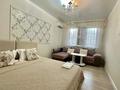 2-бөлмелі пәтер · 60 м² · 7/12 қабат, Егизбаева 7/8, бағасы: 25 000 ₸ в Алматы, Бостандыкский р-н — фото 4
