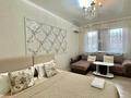 2-бөлмелі пәтер · 60 м² · 7/12 қабат, Егизбаева 7/8, бағасы: 25 000 ₸ в Алматы, Бостандыкский р-н — фото 6