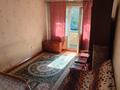 1-комнатная квартира · 45 м² · 2/4 этаж, мкр №1 61 — Алтынсарина-Жубанова за 150 000 ₸ в Алматы, Ауэзовский р-н