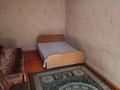 1-комнатная квартира · 45 м² · 2/4 этаж, мкр №1 61 — Алтынсарина-Жубанова за 150 000 ₸ в Алматы, Ауэзовский р-н — фото 3