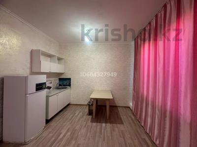 Пәтерлер в Алматинской обл.: 1-бөлмелі пәтер · 30 м² · 1/1 қабат, проспект Абылай Хана СДУ СДУ, бағасы: 55 000 〒 1-бөлмелі пәтер · 30 м² · 1/1 қабат, проспект Абылай Хана СДУ СДУ, бағасы: 55 000 〒 в Каскелене
