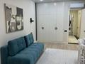 3-бөлмелі пәтер · 123 м² · 3/16 қабат, Розыбакиева — Розыбакиева, бағасы: 185 млн ₸ в Алматы, Бостандыкский р-н — фото 8