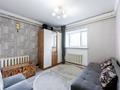 3-бөлмелі пәтер · 75.4 м² · 1/10 қабат, Манаса 22/1, бағасы: 26 млн ₸ в Астане, Алматы р-н — фото 19