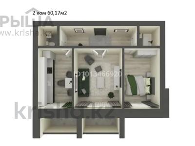 2-комнатная квартира · 60 м² · 4/10 этаж, мкр. Алтын орда, Тауелсыздык 15е — Калам тауелсыздык за 22.5 млн ₸ в Актобе