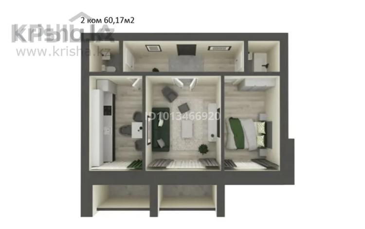 2-комнатная квартира · 60 м² · 4/10 этаж, мкр. Алтын орда, Тауелсыздык 15е — Калам тауелсыздык за 22.5 млн ₸ в Актобе — фото 2