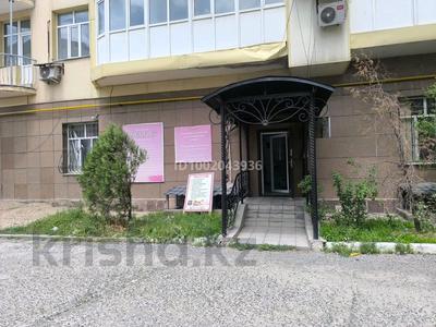 Салоны красоты · 71 м² за 43 млн 〒 в Таразе