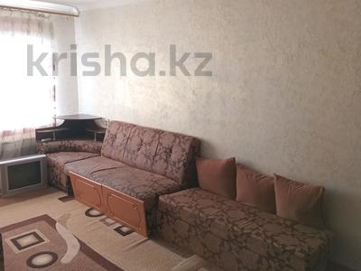 1-бөлмелі пәтер · 31 м² · 4/4 қабат, 2 микрорайон улица Абая 7 — Аптека Рауза, бағасы: 150 000 ₸ в Конаеве