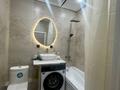 1-комнатная квартира · 40 м² · 5/9 этаж, мкр Шугыла 340/39 к3 за 13 000 〒 в Алматы, Наурызбайский р-н — фото 7