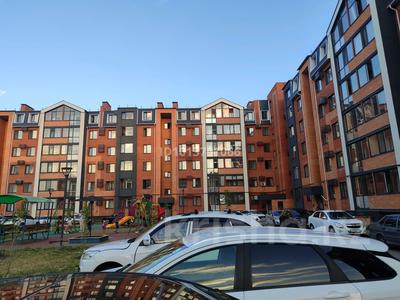 1-комнатная квартира · 36.2 м² · 1/6 этаж, Микрорайон Береке 47 за 20 млн ₸ в Костанае