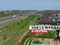 Участок · 5 соток, Мәдениет за 17 млн ₸ в Кемертогане — фото 4