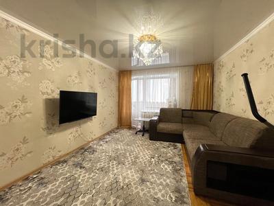 3-комнатная квартира · 63 м² · 2/9 этаж, Ермекова 77/3 — Налоговая за 24 млн 〒 в Караганде, Казыбек би р-н