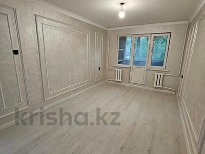 3-бөлмелі пәтер · 59 м² · 2/4 қабат, №10 ш/а. 15, бағасы: 36 млн ₸ в Алматы, Ауэзовский р-н