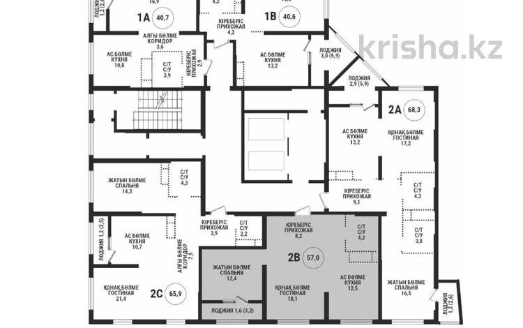 2-комнатная квартира · 57 м² · 7/16 этаж, Сатпаева 90/58 за 55 млн ₸ в Алматы, Бостандыкский р-н — фото 3