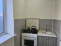 1-комнатная квартира · 35 м² · 5/5 этаж, Серкебаева Е (бывшая Гагарина) 46 — Угол ул Байкадамова за 280 000 ₸ в Алматы, Бостандыкский р-н — фото 7