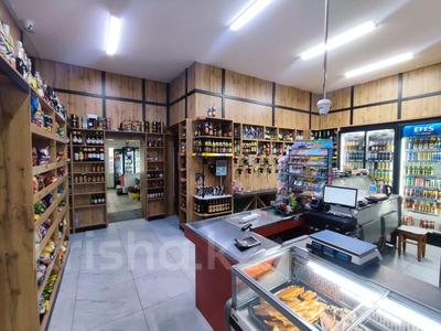 Свободное назначение, магазины и бутики, склады · 194.4 м² за 65 млн 〒 в Рудном
