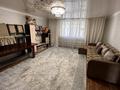 Отдельный дом · 5 комнат · 62.1 м² · 9 сот., Тәуелсіздік 6 за 35 млн ₸ в Орикти
