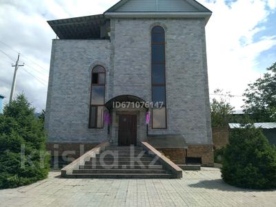 Отдельный дом · 10 комнат · 950 м² · 8 сот., мкр Акжар, Береке 2а 312 за 1.6 млн ₸ в Алматы, Наурызбайский р-н